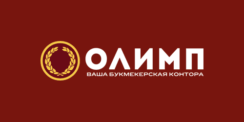 Олимп букмекерская контора официальный сайт россия масалиев исхак казино